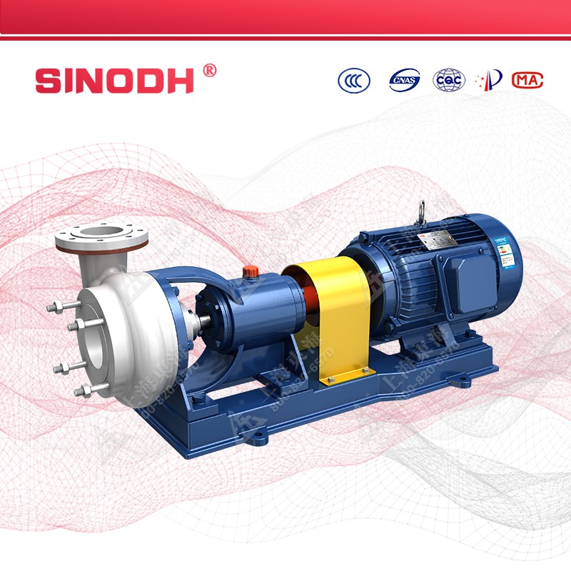 FSB型氟塑料化工平博(中国)