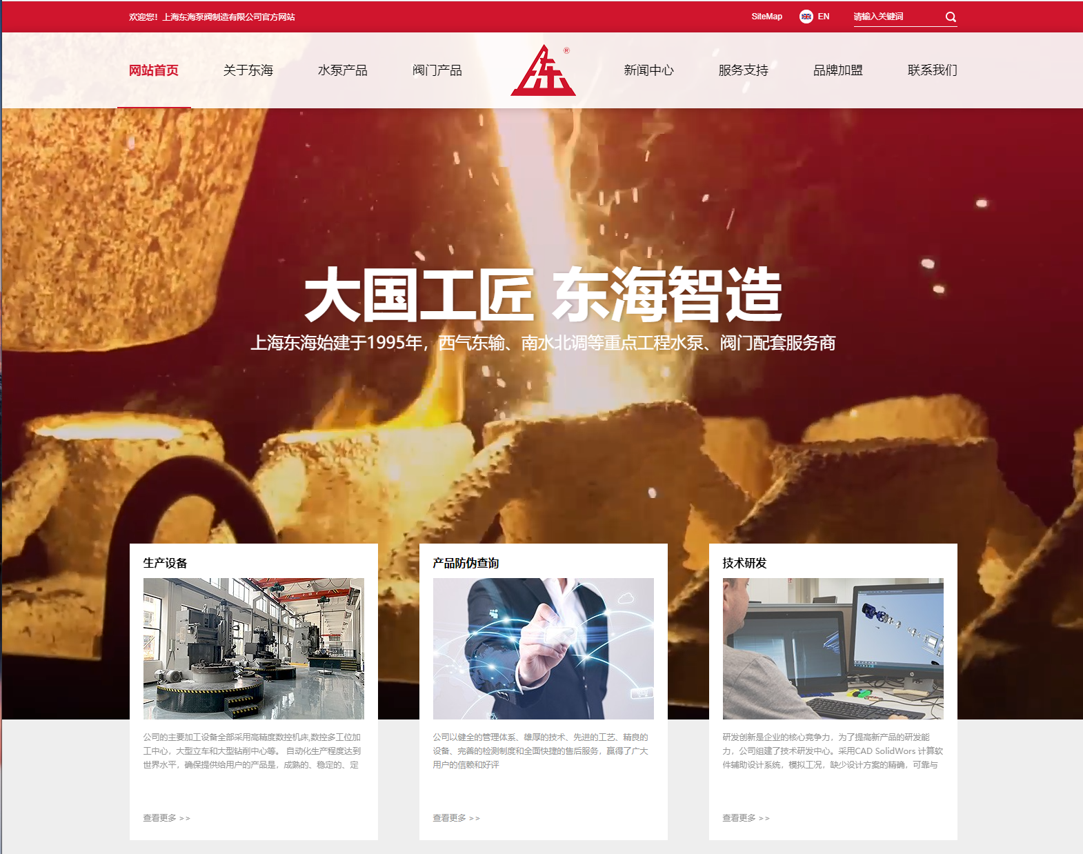 平博在线平台新版本官网上线测试